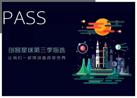 考試過關|我裂開了！「pass」到底是「通過」還是「沒通過。